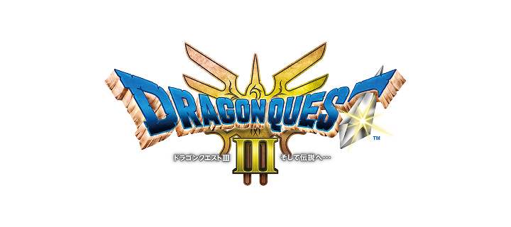 DRAGON QUEST III HD-2D Remake