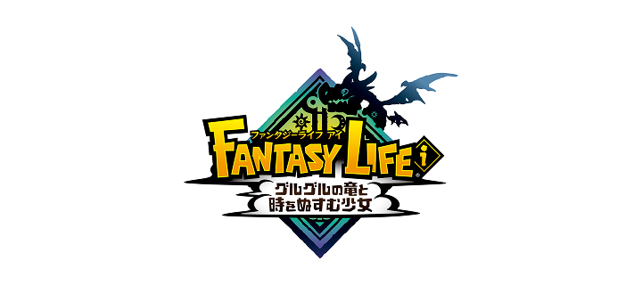 FANTASY LIFE i: The Girl Who Steals Time