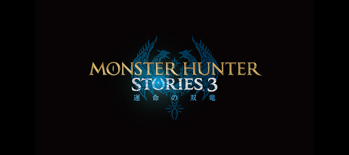 MONSTER HUNTER STORIES 3: TWISTED REFLECTION