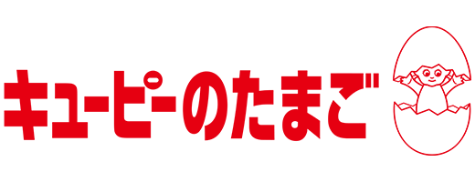 キユーピーのたまご｜キユーピー